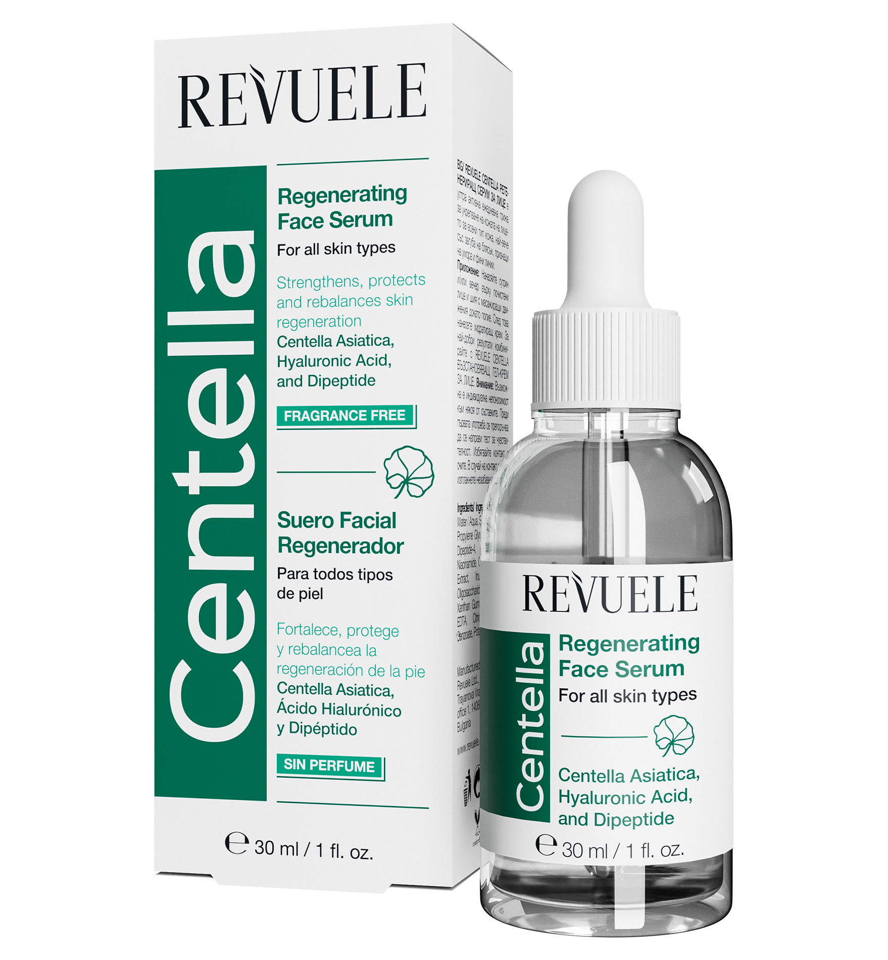 Revuele Centella Regenerating Face Serum 30ml