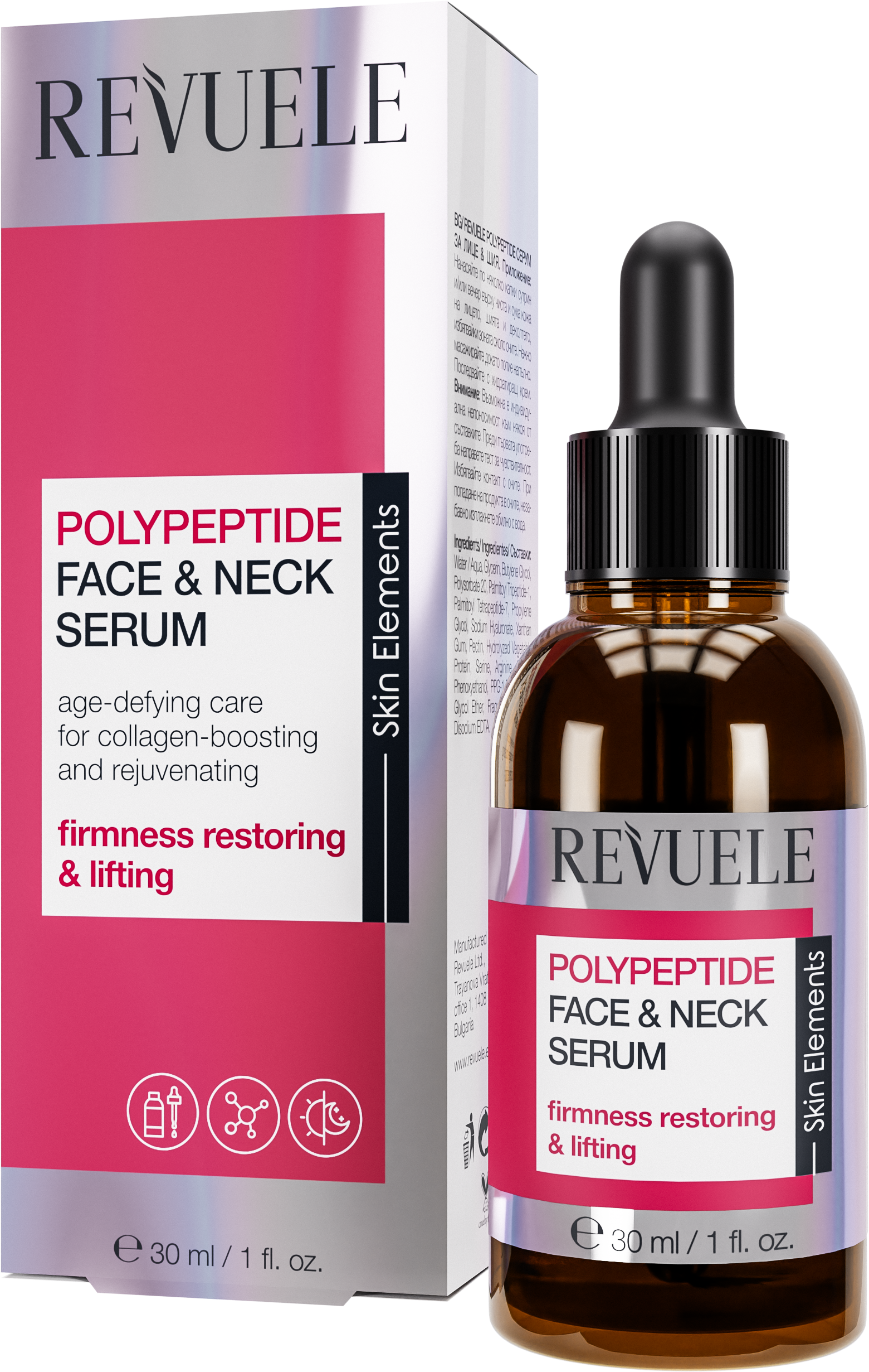 Revuele Polypeptide face & neck serum 30 ml