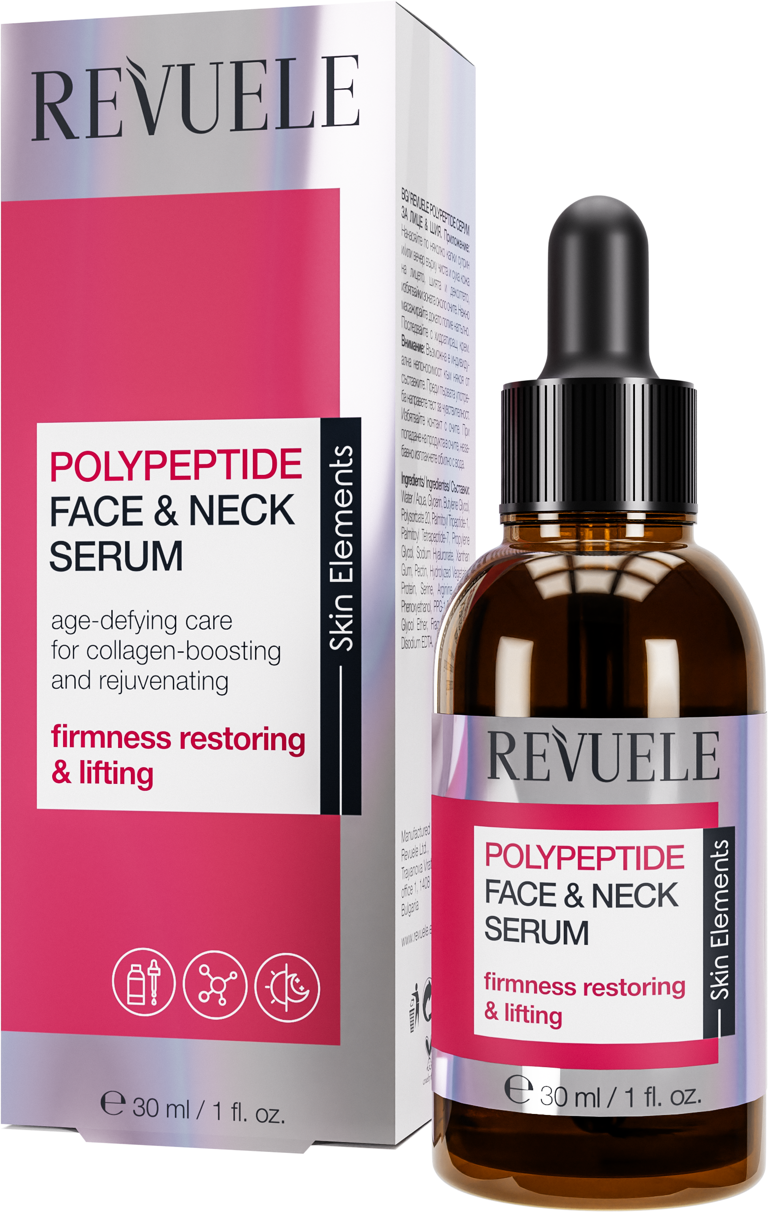 Revuele Polypeptide face & neck serum 30 ml