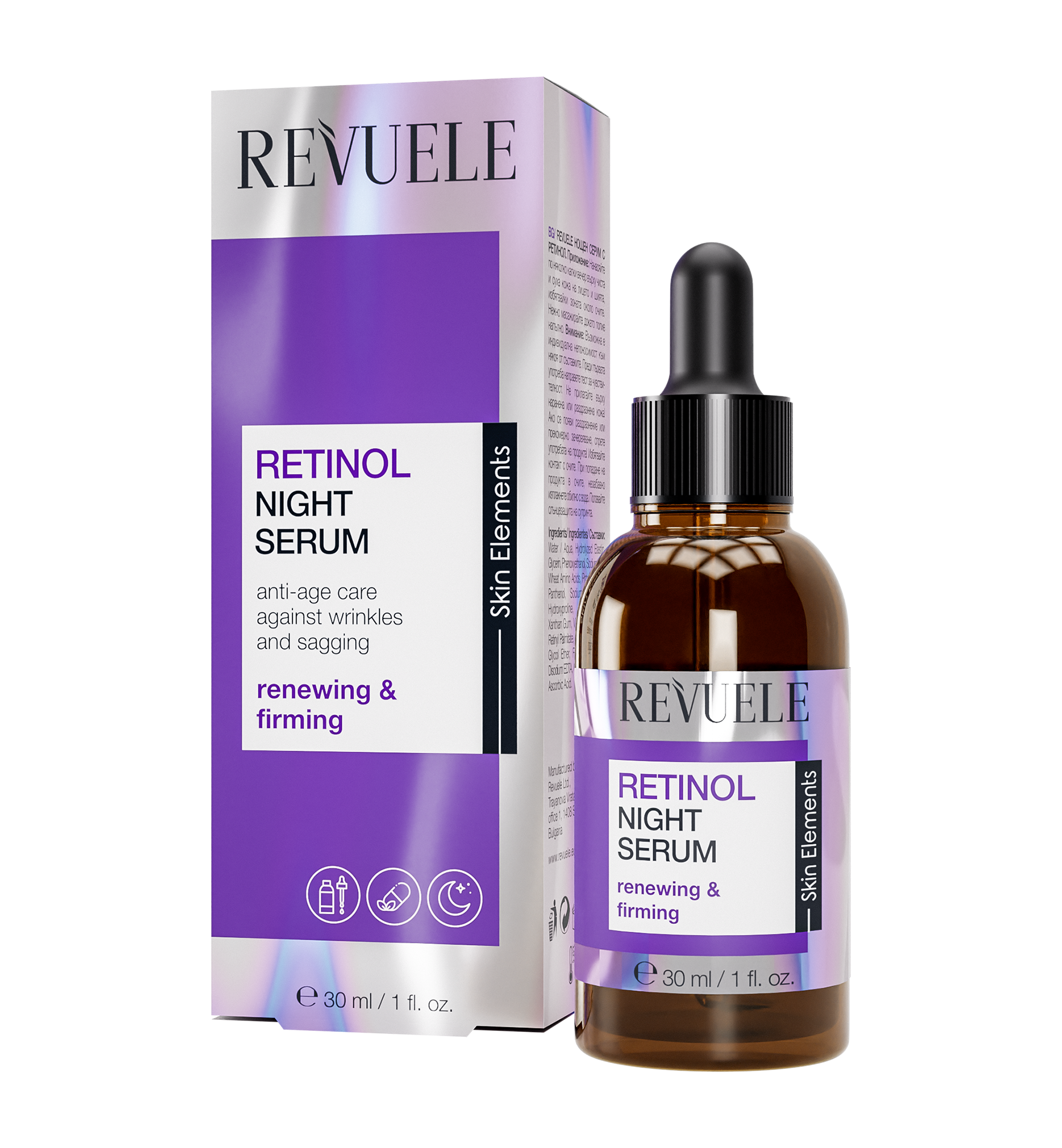 Revuele Retinol night serum - 30ml