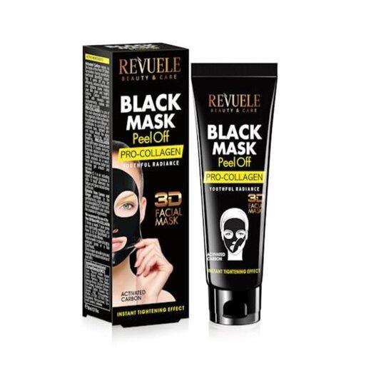 Revuele Peel Off Black Mask Pro Collagen - Revoxb77skincare